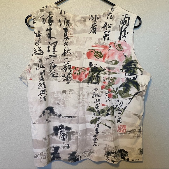 Chico’s Design Patterned Tank - Picture 3 of 5